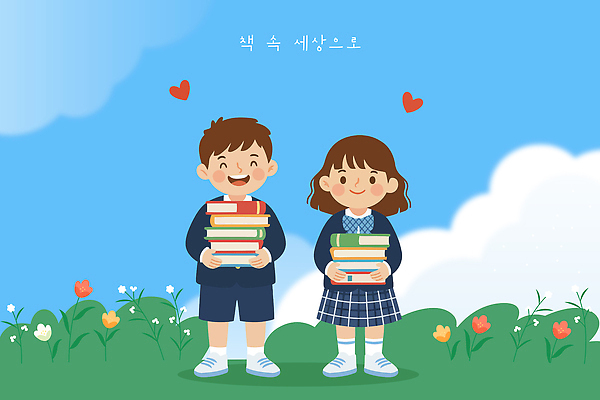 학생 교육 꽃 교복 어린이 백그라운드 일러스트 모션 놀이 하늘 웃음 소녀 소년 책 친구 학습 세계 독서 소풍 모임 즐거움 상상력 국내일러스트 AI파일 식물 옷 여자 남자 감정 관계 표정 사람 야외활동 파일형식 벡터
