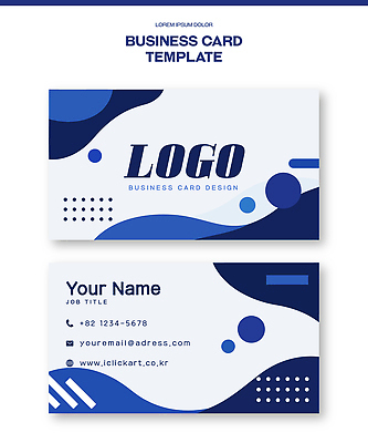템플릿 디자인 명함 명함템플릿 그래픽 이름 이메일 심볼 모던 편리함 연락처 스타일 이미지템플릿 AI파일 컨셉 파일형식 벡터