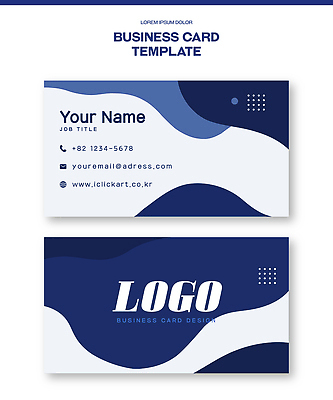템플릿 디자인 백그라운드 비즈니스 명함 명함템플릿 커뮤니케이션 그래픽 정보 작업 이름 레이아웃 심플 연락처 조회 이미지템플릿 AI파일 파일형식 벡터