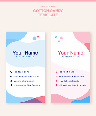 템플릿 디자인 분홍색 컬러 백그라운드 비즈니스 명함 명함템플릿 파란색 정보 이름 주소 연락처 예시 이미지템플릿 AI파일 파일형식 벡터