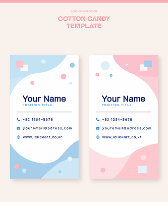 모양 템플릿 디자인 분홍색 컬러 백그라운드 비즈니스 명함 명함템플릿 그래픽 파란색 연필 이름 연락처 이미지템플릿 AI파일 학용품 필기구 파일형식 벡터