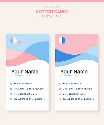 모양 템플릿 디자인 컬러 회사 비즈니스 명함 명함템플릿 그래픽 정보 이름 이메일 주소 연락처 이미지템플릿 AI파일 파일형식 벡터