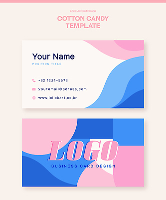 템플릿 디자인 명함 명함템플릿 그래픽 견본 이름 심볼 설정 연락처 이미지템플릿 AI파일 파일형식 벡터