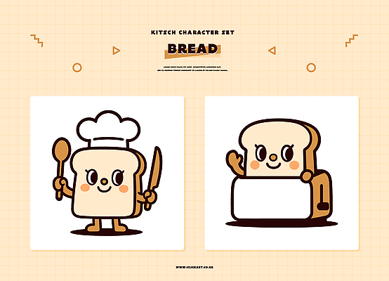 캐릭터 디자인 음식 빵 일러스트 식탁 요리 세트 귀여움 도구 유머 식빵 즐거움 그림 마스코트 토스트기 키치 일러캐릭터 AI파일 감정 컨셉 탁자 가전제품 파일형식 벡터