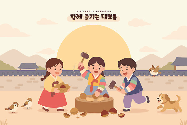 동물 전통 백그라운드 일러스트 가정 모션 놀이 조류 하늘 야외 친구 태양 시간 도움 도자기 개 즐거움 만들기 정월대보름 놀기 국내일러스트 AI파일 자연요소 명절 감정 컨셉 포유류 관계 파일형식 벡터