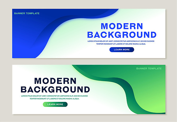 모양 템플릿 디자인 배너템플릿 가로배너 포스터 선 컬러 백그라운드 그래픽 홈페이지 작업 모던 콘텐츠 배너세트 사용자 AI파일 배너 가로 세트 파일형식 벡터