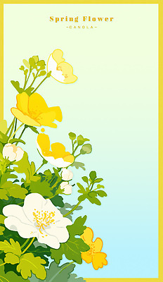 PSD 식물 계절 꽃 화초 백그라운드 잎 꽃밭 일러스트 자연 하늘 풍경 초록색 정원 봄 들꽃 유채 뷰티풀 국내일러스트 컬러 생태계 파일형식