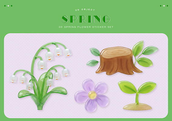 식물 계절 디저트 취미 3D 생태계 파일형식 봄 꽃 스티커 나무 디자인 장식 컬러 모양 백그라운드 자연 창의력 공예 편집3D 편집이미지 PSD 젤리