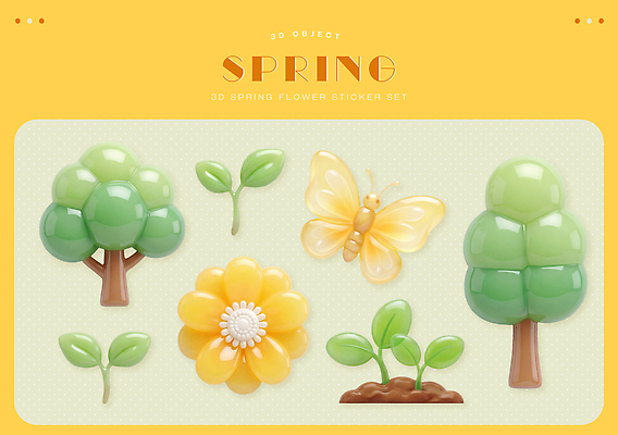 PSD 나무 편집이미지 디자인 꽃 예술 컬러 나비 스티커 나뭇잎 그래픽 장식 세트 3D 봄 그림 젤리 창작 편집3D 식물 계절 곤충 잎 디저트 디지털합성 파일형식