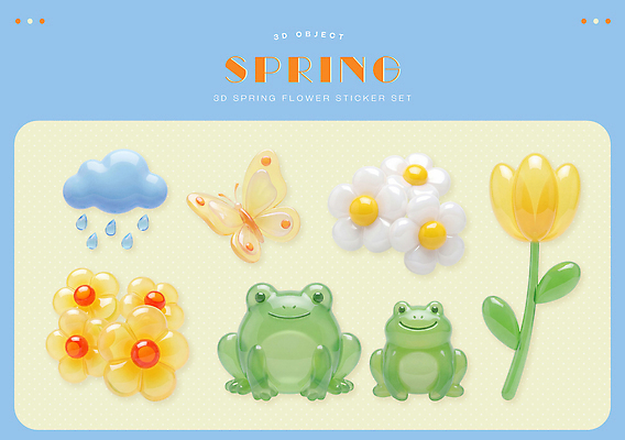 모양 PSD 편집이미지 디자인 꽃 컬러 나비 스티커 개구리 장식 세트 장난감 봄 플라스틱 젤리 아이템 편집3D 식물 계절 곤충 재질 디저트 양서류 3D 파일형식
