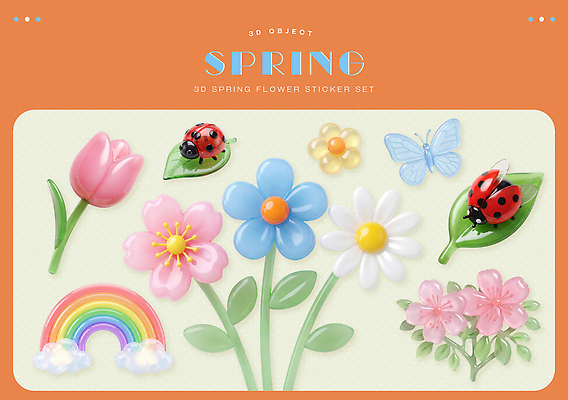 PSD 편집이미지 디자인 꽃 어린이 컬러 나비 곤충 무지개 스티커 장식 세트 봄 공예 그림 무당벌레 젤리 조화 창의성 편집3D 자연요소 식물 동물 계절 디저트 사람 취미 3D 파일형식