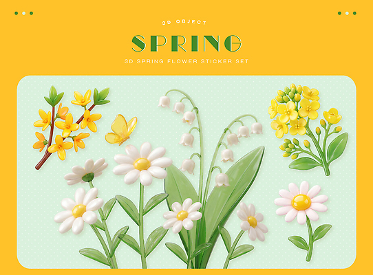 PSD 식물 편집이미지 디자인 꽃 예술 컬러 나비 스티커 자연 그래픽 장식 세트 3D 봄 젤리 창작 표준 편집3D 계절 곤충 디저트 디지털합성 생태계 파일형식