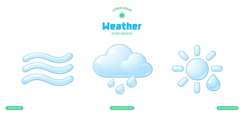 PSD 아이콘 자연 하늘 날씨 3D아이콘 태양 환경 맑음 물방울 대기 흐림 기온 자연요소 생태계 파일형식