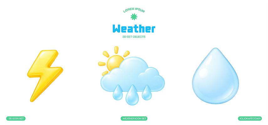 PSD 아이콘 디자인 컬러 자연 날씨 그래픽 세트 3D아이콘 물방울 기상 표현 번개 그림 모션 생태계 파일형식