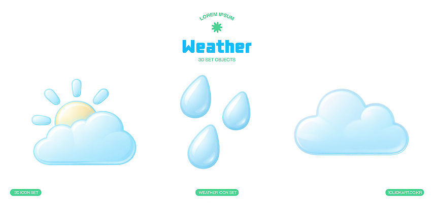 PSD 아이콘 디자인 컬러 날씨 세트 3D아이콘 태양 물방울 기상 수정 장면 자연요소 모션 생물 파일형식
