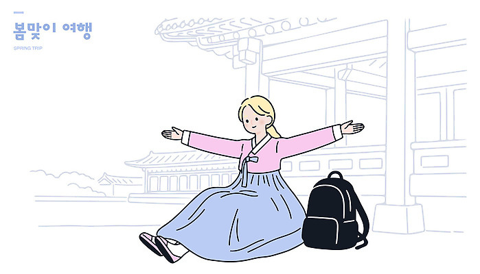 전통 여자 건축 행복 문화 여행 백그라운드 일러스트 모션 팔벌리기 기념 한국 미소 사람 풍경 봄 한복 즐거움 국내일러스트 AI파일 한국전통 계절 감정 아시아 표정 전통의상 파일형식 벡터