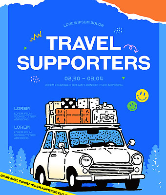 템플릿 디자인 포스터 도로 캠페인 여행 정보 짐 날짜 상품 알림 서포터즈 모집 여행준비 이미지템플릿 AI파일 길 교통시설 준비 파일형식 벡터