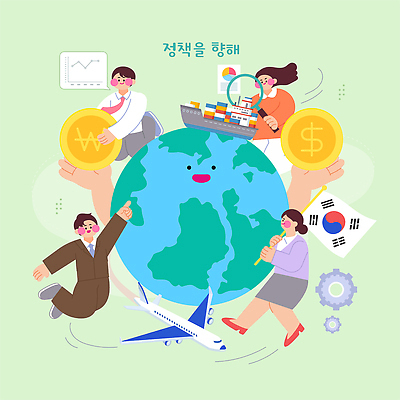 손 지구 상징 포즈 돈 일러스트 모션 그래프 날씨 비행기 사람 경제 세계 자료 연결 토론 화물선 무역 이미지 정책 국내일러스트 AI파일 산업 배_교통 항공교통 대중교통 신체부위 재산 파일형식 벡터