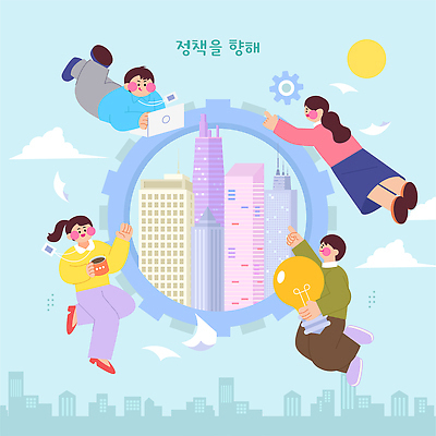 디자인 상징 일러스트 모션 회의 미래 협력 아이디어 실험 창조 사람 건물 꿈 비행 도시 발전 계획 정책 국내일러스트 AI파일 건축물 컨셉 비즈니스 파일형식 벡터