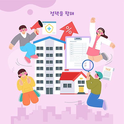 일러스트 모션 회의 협력 아이디어 사람 건물 확성기 성장 발표 계획 분석 문서 기회 노력 전략 소통 세금 정책 참여 체크리스트 국내일러스트 AI파일 건축물 컨셉 비즈니스 파일형식 벡터