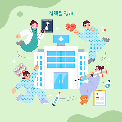 일러스트 의료기기 엑스레이 건강 병원 치료 약 진료 환자 간호사 의료진 의사 예방접종 정책 체크리스트 국내일러스트 AI파일 직업 의학 접종 파일형식 벡터