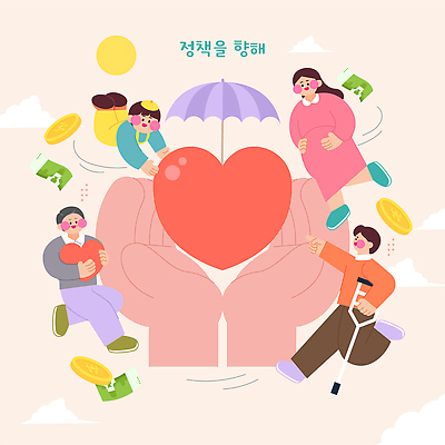 손 감정 상징 일러스트 모션 협력 아이디어 대화 사랑 여러명 모임 표현 봉사 도움 심볼 커뮤니티 소통 돌봄 정책 지원 국내일러스트 AI파일 다수 컨셉 말하기 사람 신체부위 파일형식 벡터