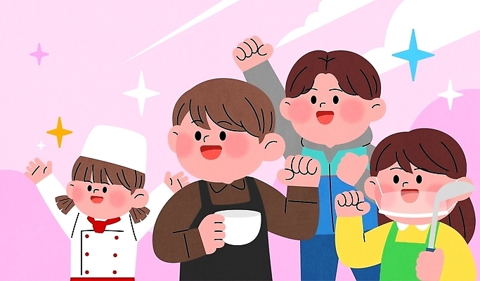 어린이 일러스트 재료 모션 놀이 주방용품 미래 함께함 요리 웃음 이벤트 친구 주방 요리사 축제 희망 기쁨 긍정 팔 숨바꼭질 요리수업 국내일러스트 AI파일 직업 감정 생활용품 컨셉 관계 수업 표정 사람 신체부위 파일형식 벡터