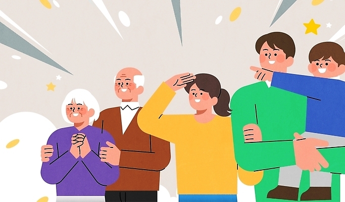 기념일 행복 어린이 일러스트 가족 모션 미래 함께함 표정 사랑 웃음 사람 손짓 성인 희망 기쁨 만남 축하 긍정 소통 긍정적 유대감 국내일러스트 AI파일 감정 컨셉 관계 이벤트 파일형식 벡터