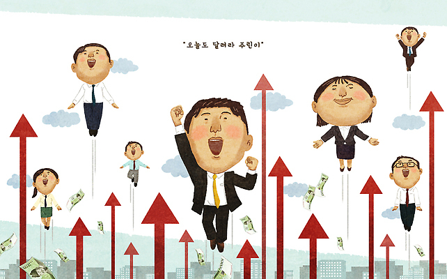 감정 다수 컨셉 사람 금융 재산 주식 신조어 파일형식 여러명 기쁨 상승 화살표 돈 성공 도시 풍경 경제 작업 협력 프레젠테이션 그림 표현 활발 목표 비즈니스 실적 소통 PSD 일러스트 국내일러스트 주린이