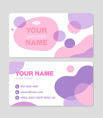 모양 템플릿 디자인 컬러 비즈니스 텍스트 명함 그래픽 정보 연락처 예시 파스텔톤 이미지템플릿 AI파일 파일형식 벡터
