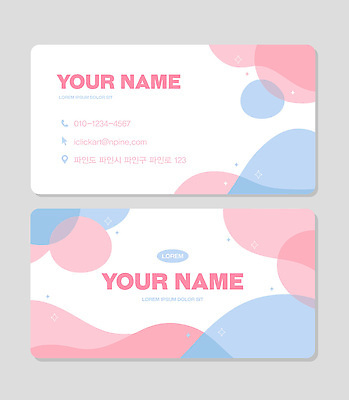 템플릿 디자인 컬러 패턴 비즈니스 명함 커뮤니케이션 그래픽 이름 이메일 주소 기초 전화번호 파스텔톤 스타일 이미지템플릿 AI파일 무늬 파일형식 벡터