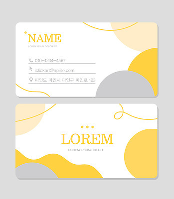 모양 템플릿 디자인 비즈니스 텍스트 명함 탁자 표면 서양음식 그래픽 노란색 회색 정보 이름 연락처 이미지템플릿 AI파일 음식 컬러 가구 파일형식 벡터