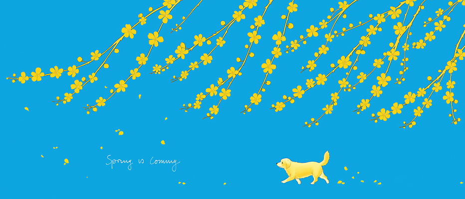 JPG 나무 동물 꽃 일러스트 봄꽃 자연 풍경 일상 반려동물 노란색 봄 산책 강아지 꽃길 국내일러스트 AI일러스트 AI콘텐츠 식물 계절 길 컬러 휴식 라이프 개 생태계 파일형식