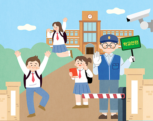 학생 교육 행복 일러스트 학교 모션 아침 경비 안전 친구 학습 교사 기쁨 감독 입장 즐거움 교문 손흔들기 국내일러스트 AI파일 주간 직업 감정 관계 보호 파일형식 벡터