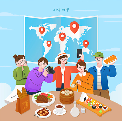 음식 여행 지도 일러스트 모션 디저트 이야기 대화 친구 세계 카메라 촬영 식사 공간 모임 만남 계획 즐거움 특별함 국내일러스트 AI파일 감정 컨셉 관계 말하기 전자제품 파일형식 벡터