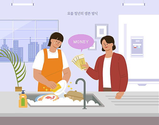 PSD 손 돈 일러스트 비즈니스 가족 주택 관리 대화 요리 청년 일상 생활 유행 주방 기계 설거지 청소 고객 동료 친목 샤워시설 식기세척 국내일러스트 가사 관계 말하기 성인 건물 라이프 신체부위 재산 시설 파일형식