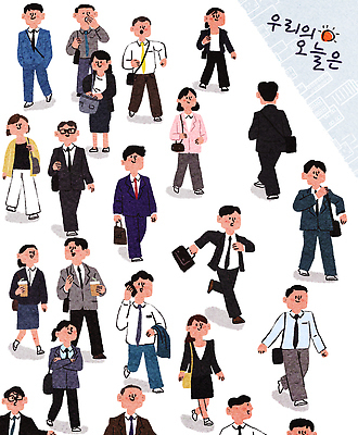 직업 음료 컨셉 회사 비즈니스 모션 말하기 사람 전자제품 작업 파일형식 직장인 도시 거리 일과 이동 직장 남자 여자 옷 바쁨 풍경 업무 카메라 사무실 커피 통화 대화 PSD 국내일러스트 일러스트