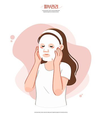 여자 얼굴 일러스트 건강 관리 마스크 일상 화장 뷰티 미용용품 편안함 피부 피부관리 스킨케어 자기관리 홈케어 국내일러스트 AI파일 사람 라이프 신체부위 감각 오브젝트 파일형식 벡터