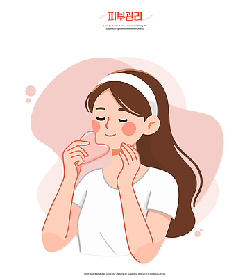 손 여자 행복 감정 얼굴 컬러 백그라운드 일러스트 휴식 스트레스 건강 관리 화장 뷰티 세수 피부 즐거움 피부관리 단순화된 자기관리 국내일러스트 AI파일 컨셉 사람 신체부위 청결 파일형식 벡터