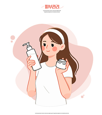 손 여자 얼굴 포즈 일러스트 건강 관리 경고 뷰티 촬영 청결 화장품 상품 크림 피부관리 이미지 로션 스킨케어 전문 국내일러스트 AI파일 사람 신체부위 위생 파일형식 벡터