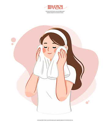 여자 얼굴 일러스트 주택 건강 관리 일상 생활 수건 뷰티 청결 화장품 세수 편안함 피부 피부관리 닦기 스킨케어 국내일러스트 AI파일 모션 사람 건물 라이프 신체부위 위생용품 감각 위생 파일형식 벡터