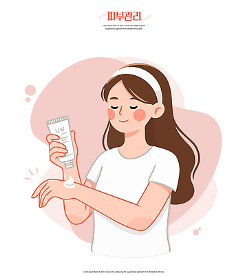 손 여자 일러스트 건강 관리 일상 친구 햇빛 화장 뷰티 화장품 양치 보호 피부 피부관리 기초 습관 자외선 피부과 스타일 국내일러스트 AI파일 컨셉 관계 병원 사람 라이프 신체부위 태양 청결 파일형식 벡터