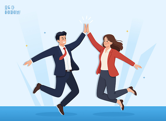 손 여자 남자 일러스트 모션 성공 협력 사람 사무실 점프 기쁨 에너지 표현 작업 쌍 분위기 동료 즐거움 긍정 하이파이브 순간 국내일러스트 AI파일 감정 컨셉 비즈니스 관계 손짓 신체부위 파일형식 벡터