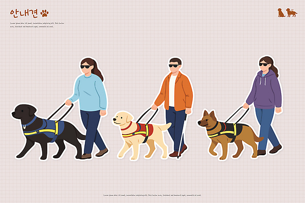 동물 길 일러스트 모션 거리 손잡이 안전 사람 생활 산책 도움 개 장애인 복지 연습 친환경 편리함 소통 안내견 유기견 국내일러스트 AI파일 컨셉 포유류 휴식 환경 사회이슈 장애 파일형식 벡터 유기동물