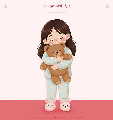 PSD 동물 여자 감정 어린이 인형 컬러 백그라운드 일러스트 안기 포옹 아침 슬리퍼 사랑 친구 귀여움 곰인형 꿈 잠옷 아기 토끼 홀로라이프 국내일러스트 주간 라이프스타일 옷 신발 컨셉 포유류 관계 모션 사람 반려동물 파일형식