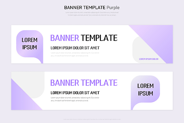 모양 템플릿 디자인 배너 배너템플릿 컬러 텍스트 그래픽 보라색 웹 정보 알림 모던 구성 마케팅 스펙트럼 AI파일 인터넷 파일형식 벡터