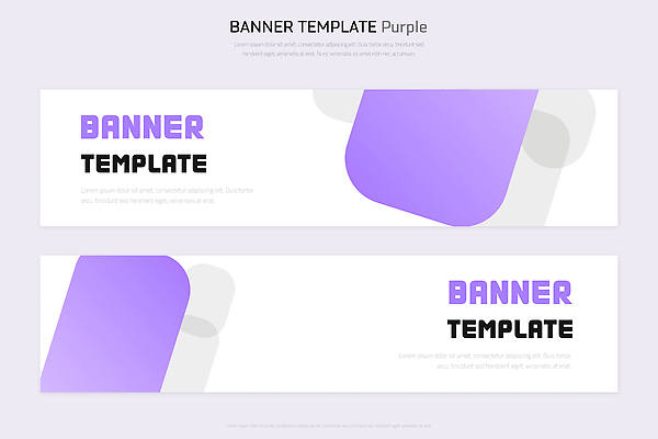 템플릿 디자인 배너 배너템플릿 텍스트 그래픽 컴퓨터 보라색 작업 레이아웃 구성 서류판 프로그램 사용자 AI파일 컬러 전자제품 사무용품 파일형식 벡터