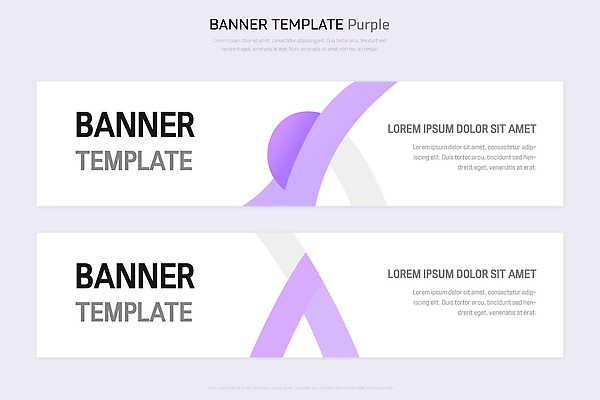 템플릿 디자인 배너 배너템플릿 백그라운드 그래픽 보라색 공간 작업 알림 내용 단순화된 마케팅 웹디자인 제목 AI파일 컬러 파일형식 벡터