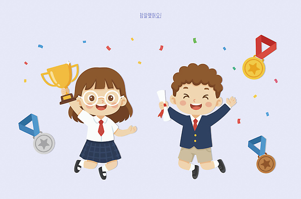 학생 일러스트 졸업 학교 모션 성공 기념 이벤트 친구 축제 기쁨 축하 결과 트로피 즐거움 색종이 표창 세레모니 시상 시상식 훈장 국내일러스트 AI파일 교육 감정 종이 무기 컨셉 관계 상_우승 파일형식 벡터