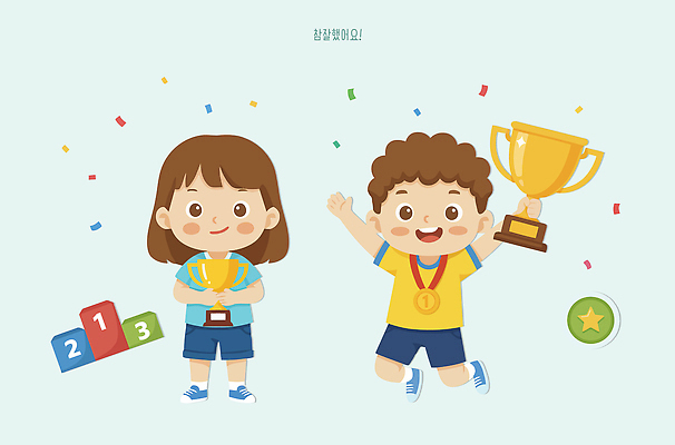 기념일 행복 어린이 스포츠 일러스트 놀이 협력 친구 동상 축제 경쟁 유치원 기쁨 축하 우승 금메달 체육대회 대회 시상 시상식 국내일러스트 AI파일 교육 감정 컨셉 관계 사람 이벤트 조형물 최고 메달 체육 기념물 파일형식 벡터